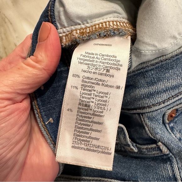 Madewell Cali Demi Boot Cut Women’s Stretch Denim Jeans High Rise Style ND553 25 - Picture 11 of 13